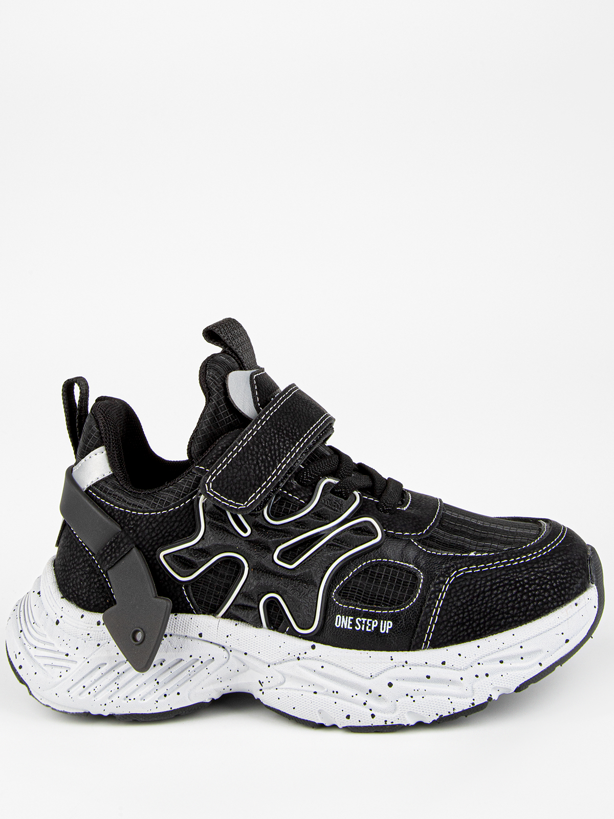 Кроссовки артикул:731207-1-1