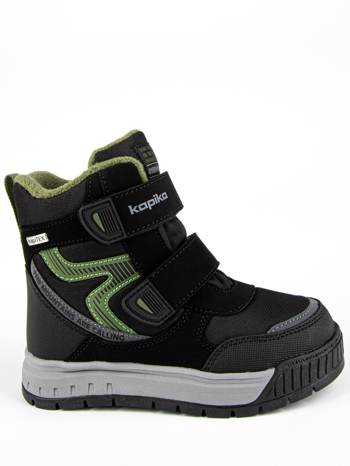 Ботинки артикул:42523-1-1