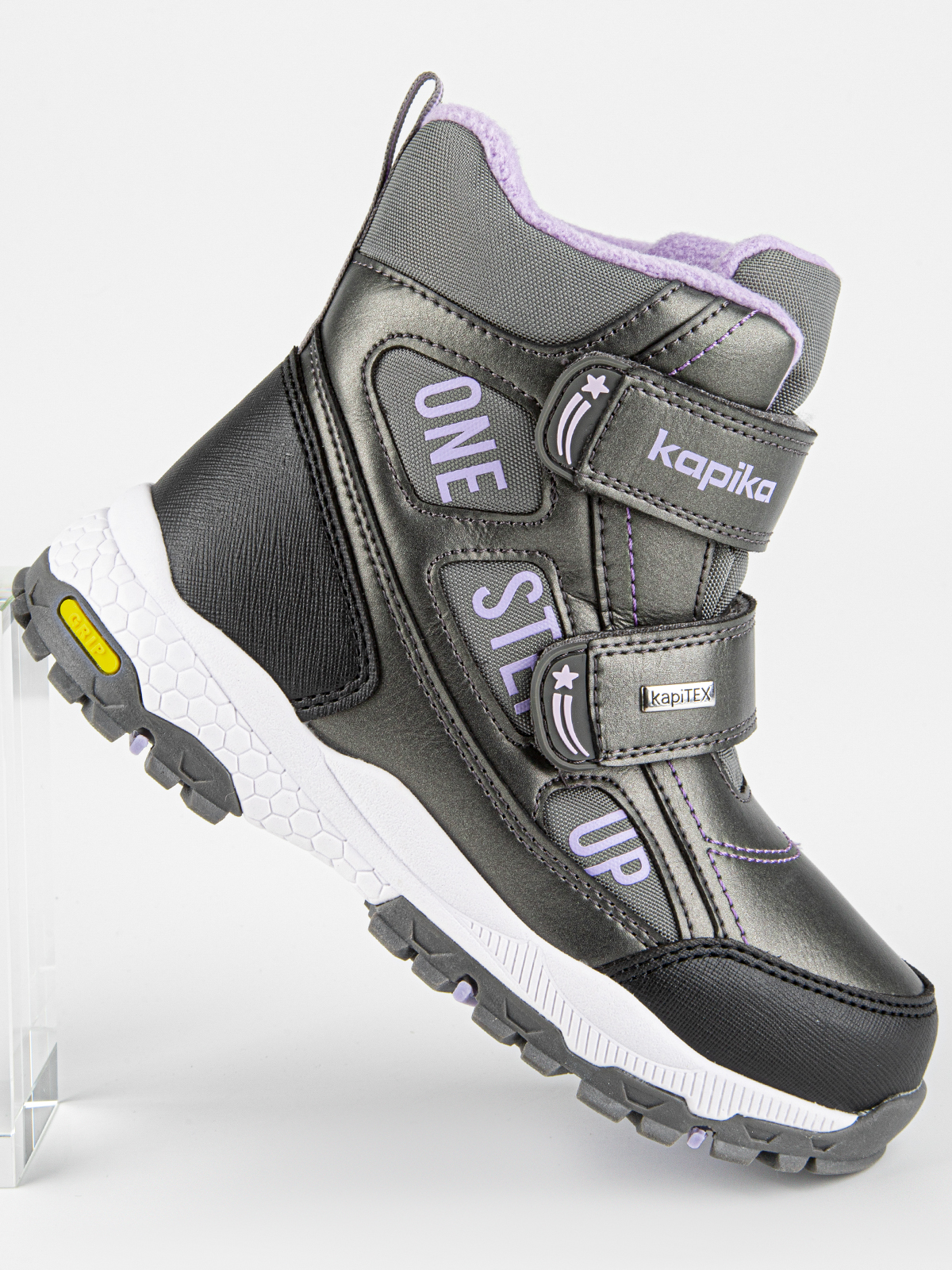 Ботинки артикул:43524-20-7