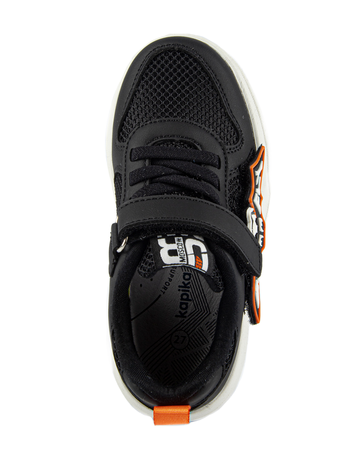 Кроссовки артикул:721023н-1-3