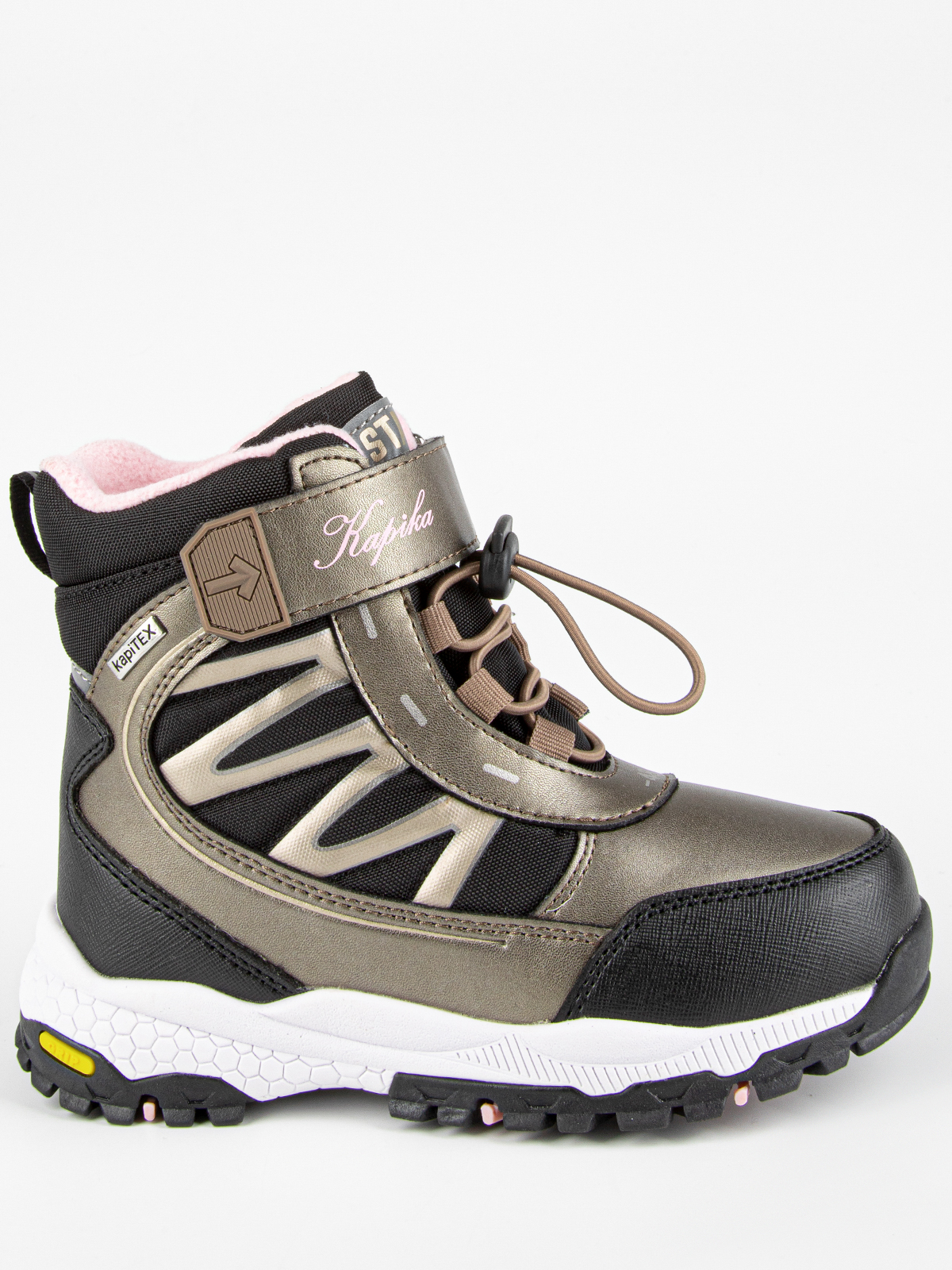 Ботинки артикул:43517-20-1