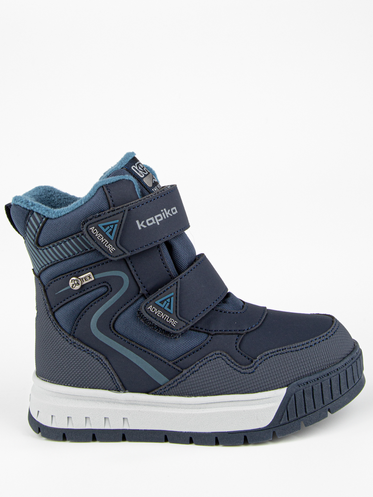 Ботинки артикул:42528-2-1