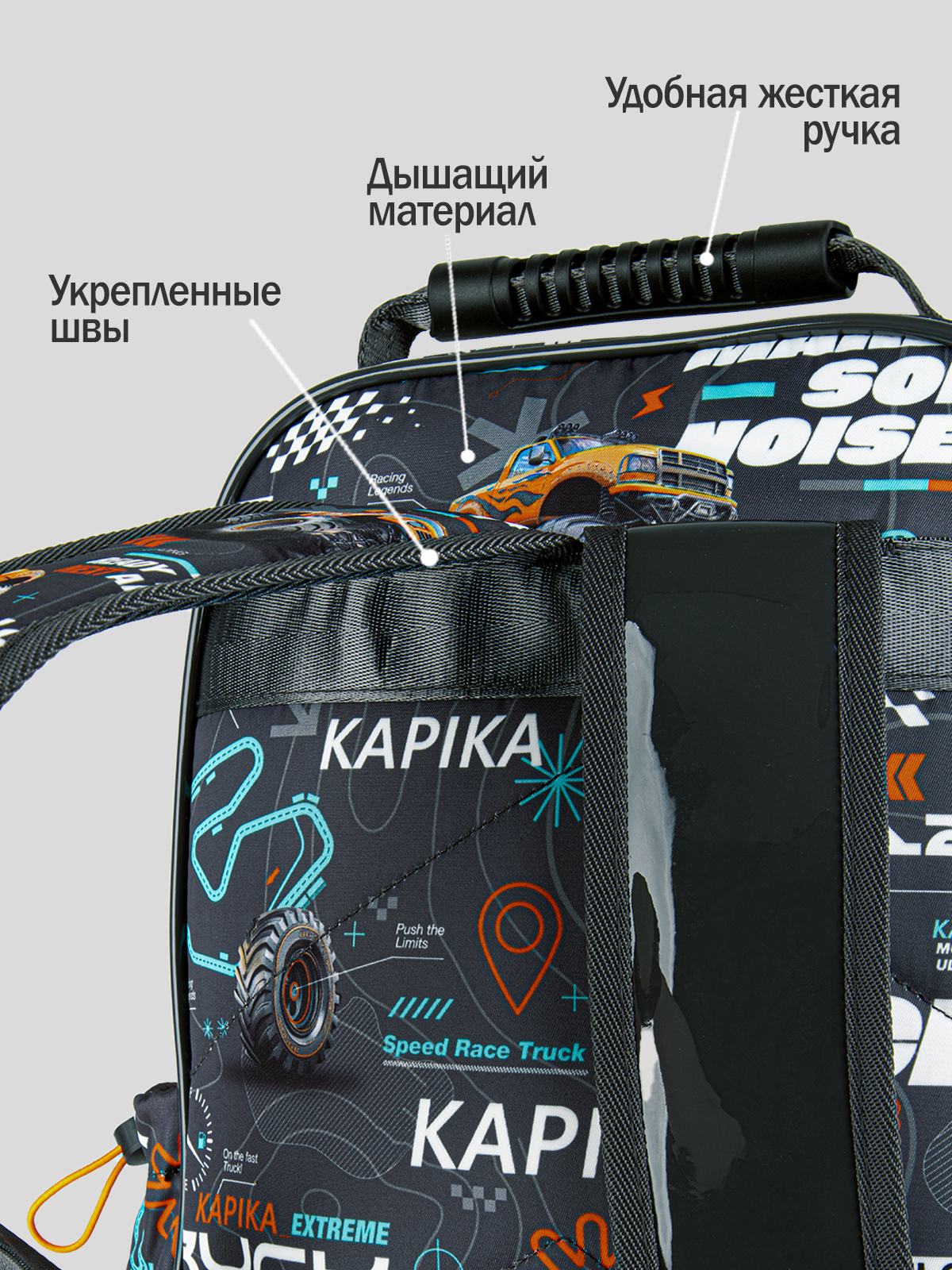 Рюкзак артикул:BG24-99-5