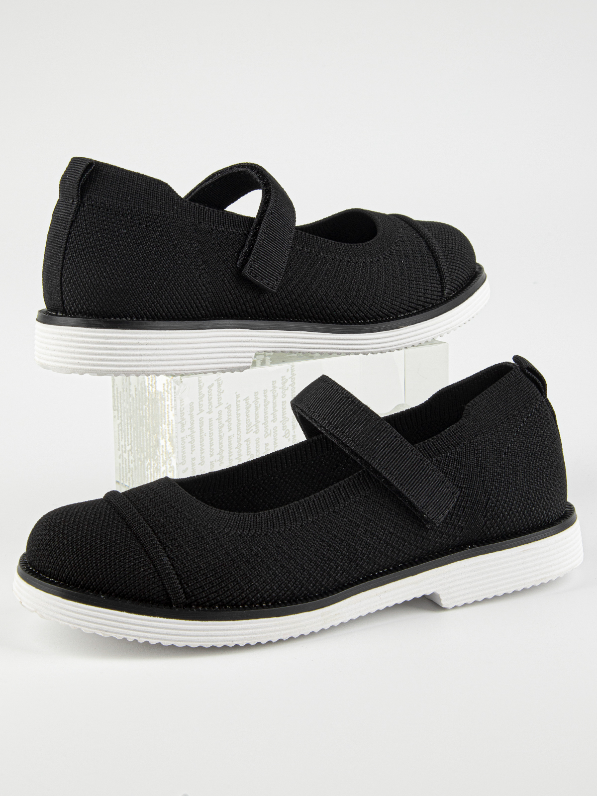 Туфли артикул:231176-1-4