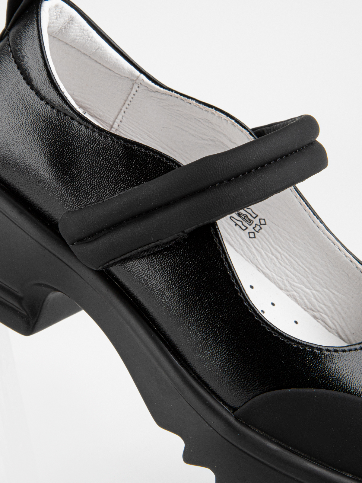 Туфли артикул:231872п-2-3