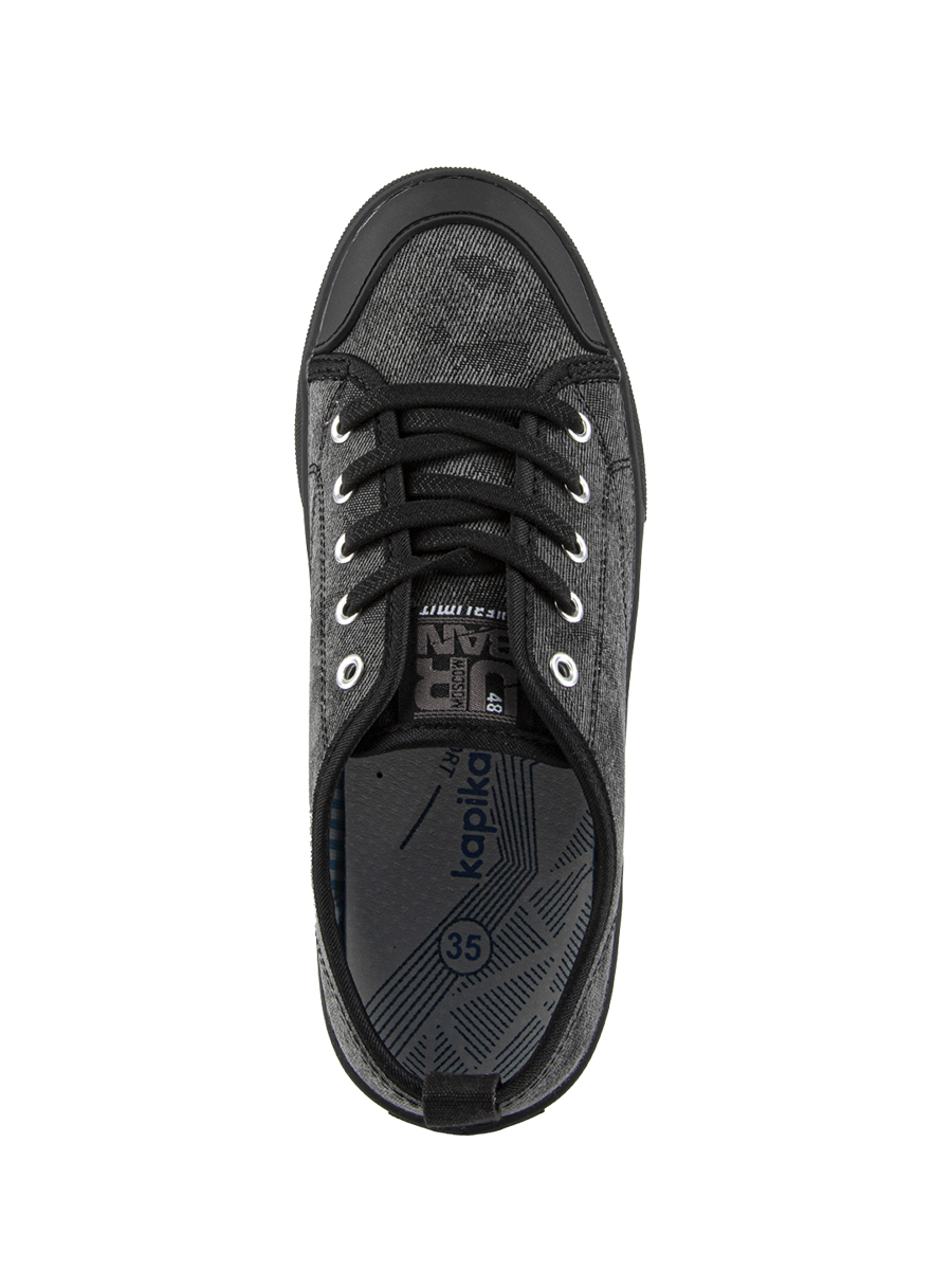 Кеды артикул:74822-2-3