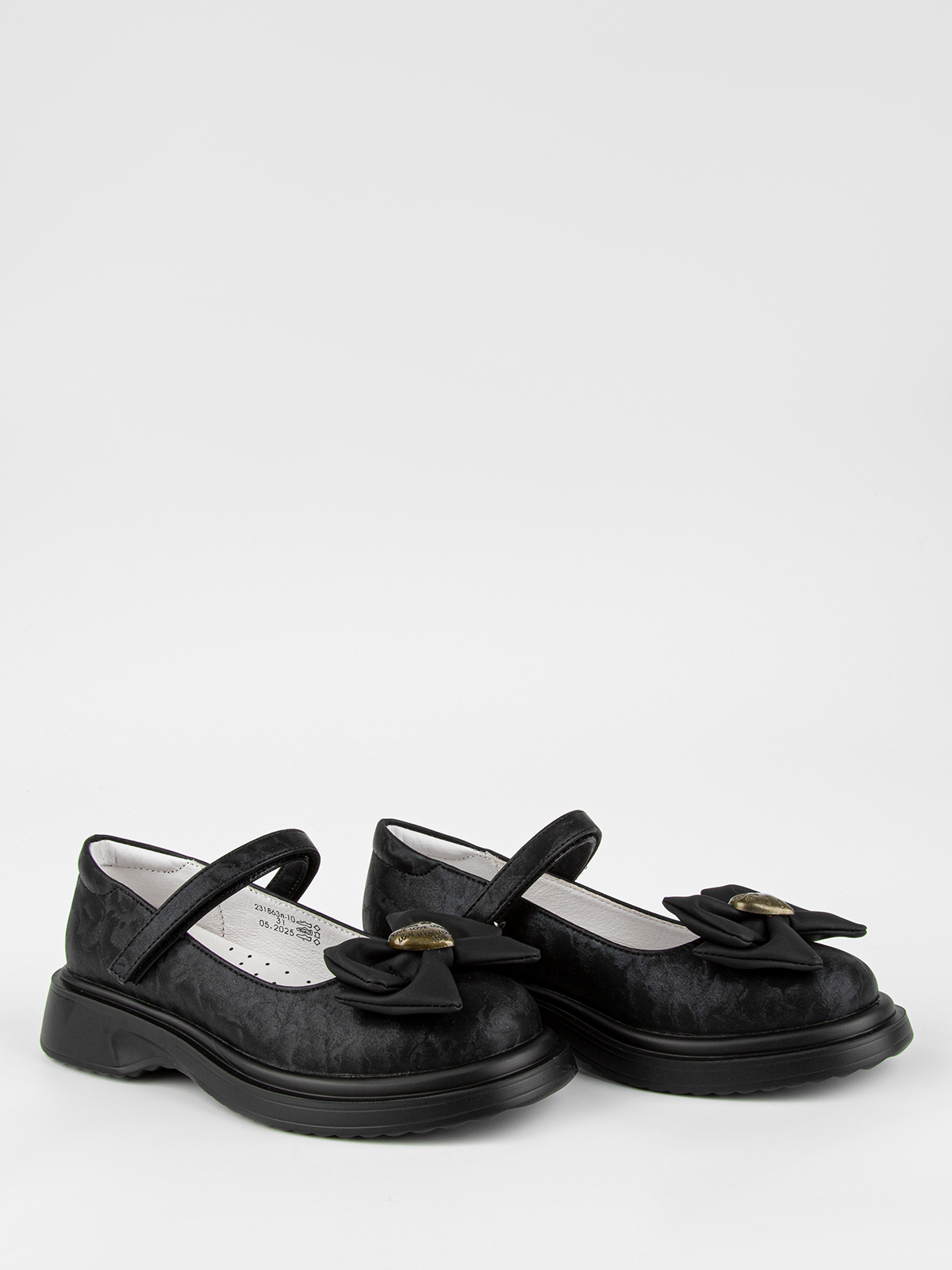 Туфли артикул:231863п-10-2