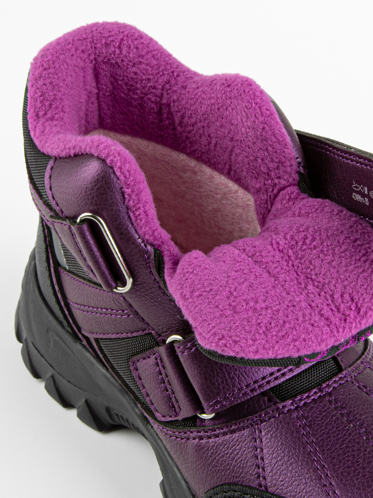 Ботинки артикул:41490л-30-10