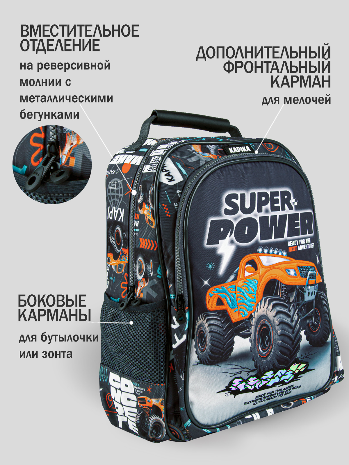 Рюкзак артикул:BG24-99-6