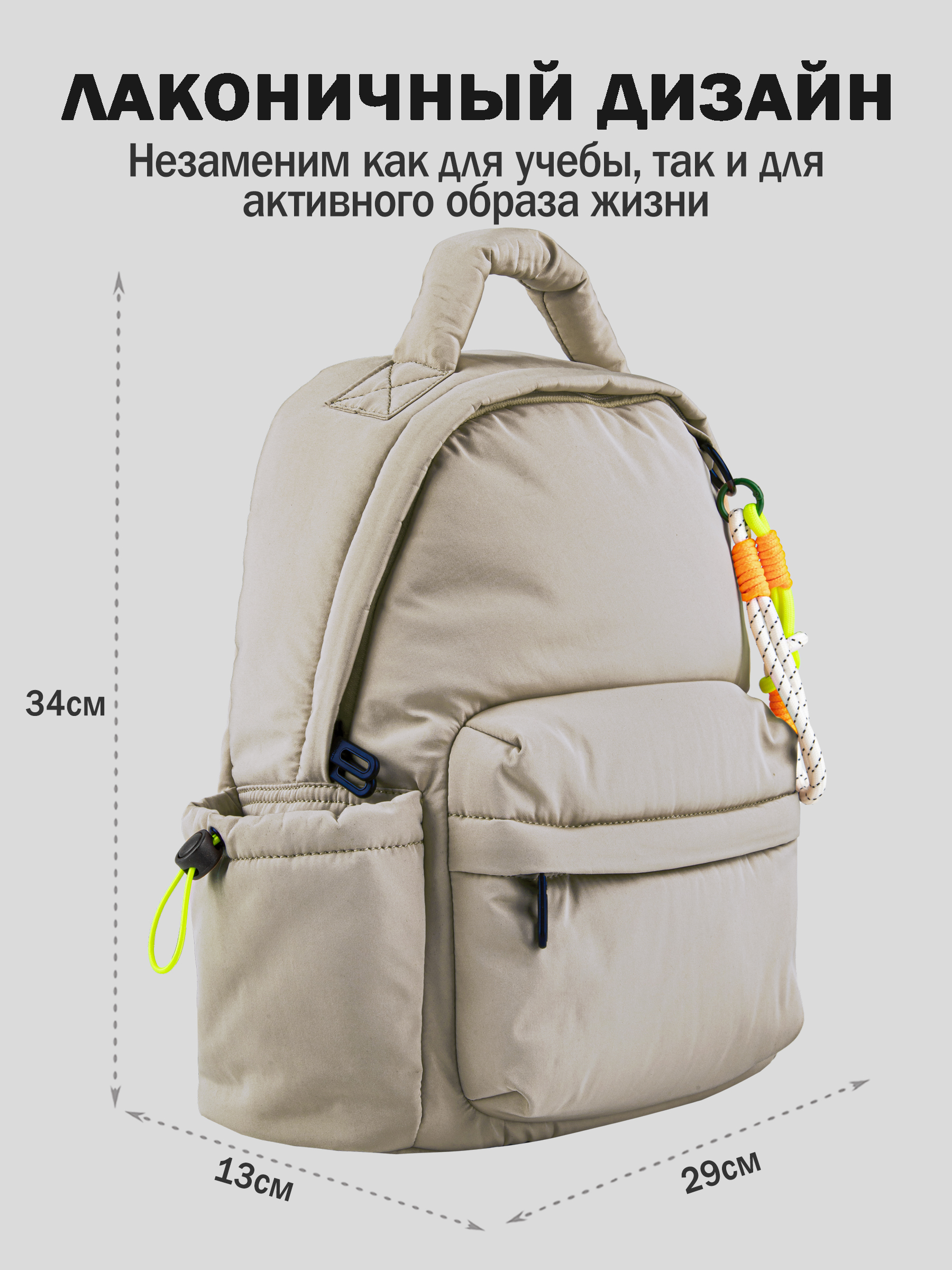 Рюкзак артикул:BG62-T1-2