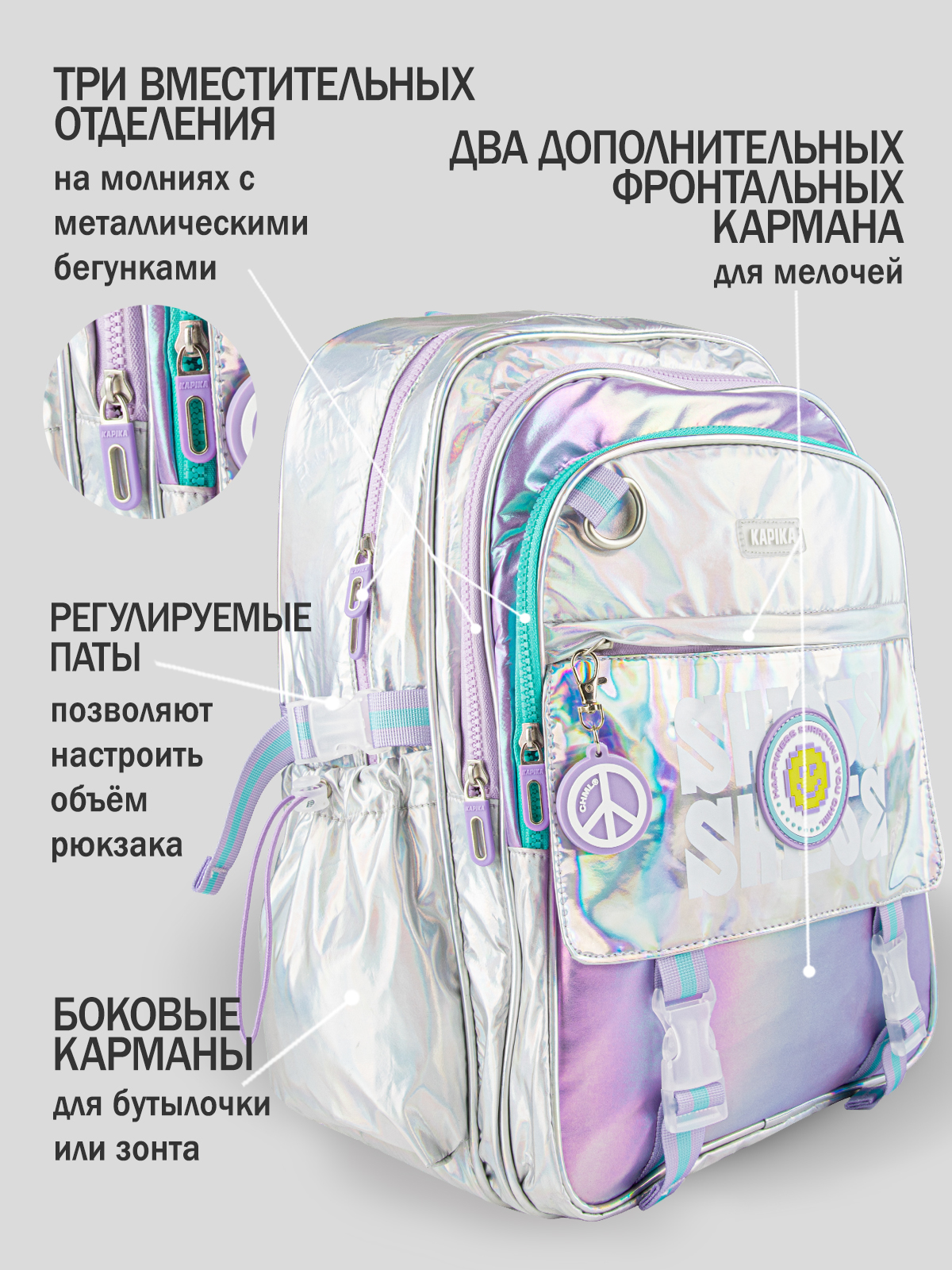 Рюкзак артикул:BG05-02-5 Рюкзак артикул:BG05-02-5