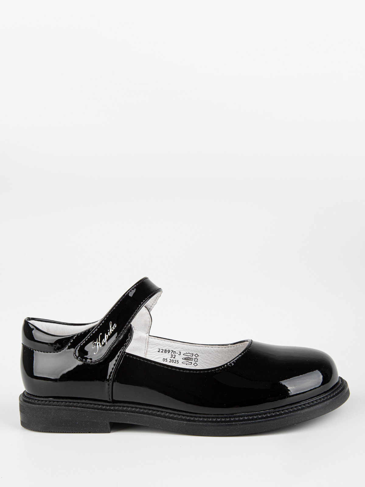 Туфли артикул:22897п-3-1