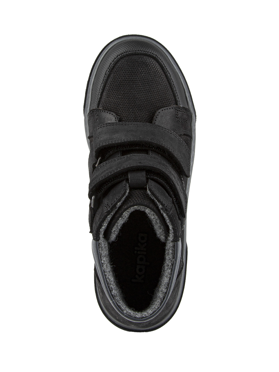 Ботинки артикул:53670ут-1-3 Ботинки артикул:53670ут-1-3