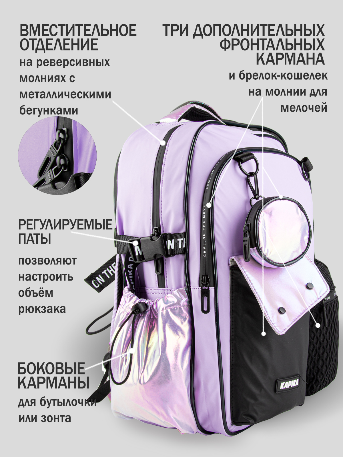 Рюкзак артикул:BG07-P0-5