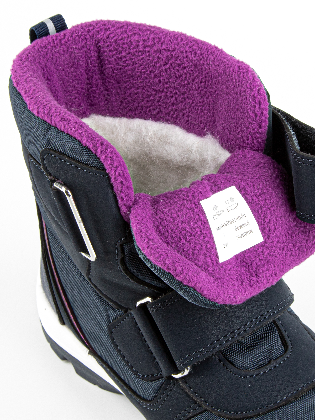 Ботинки артикул:43544-2-10