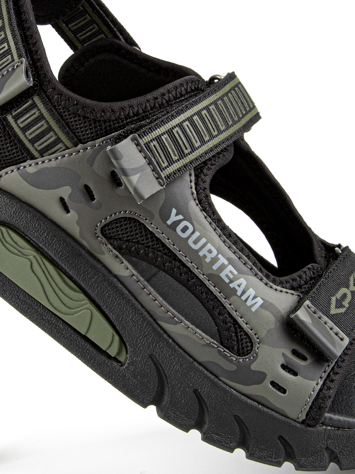  артикул:33837п-20-3