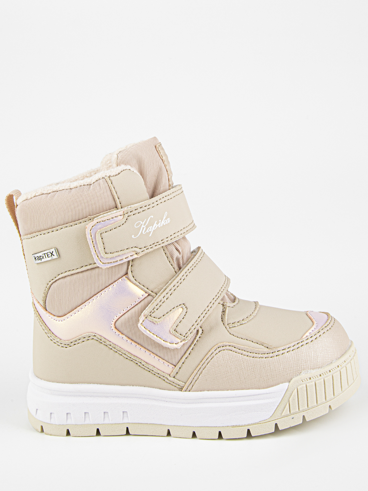 Ботинки артикул:42531-2-1