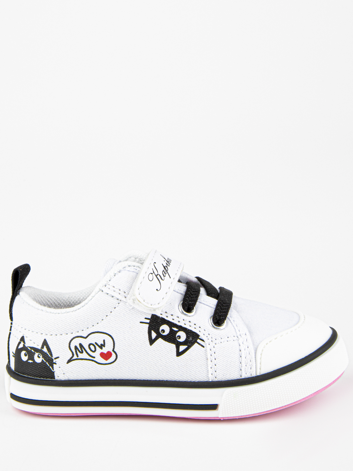 Кеды артикул:72819-10-1