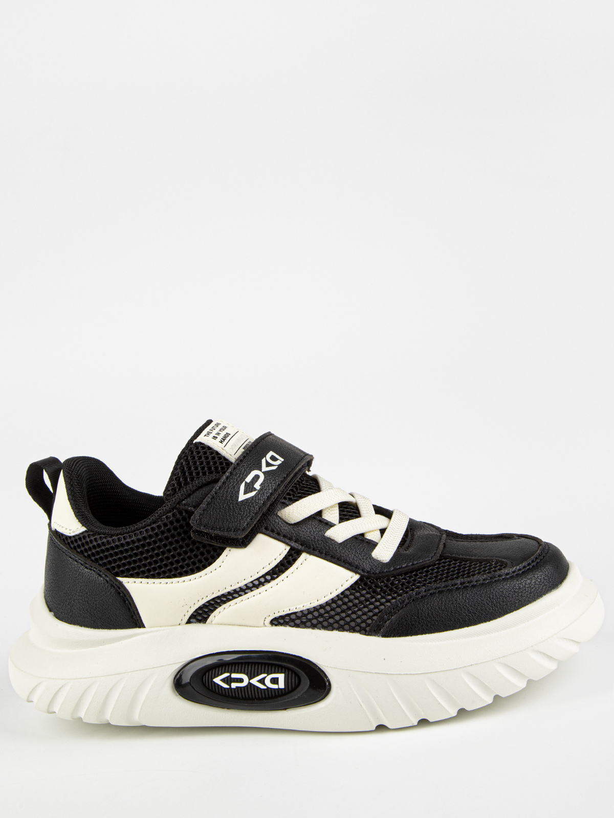 Кроссовки артикул:731185н-10-1