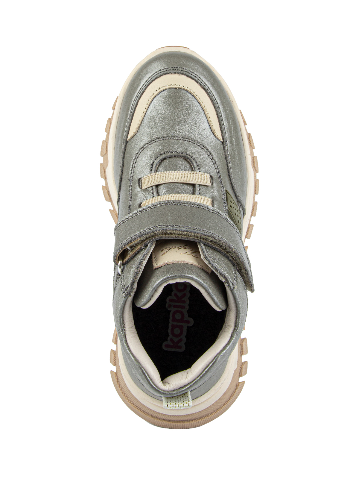 Ботинки артикул:52589ут-2-3