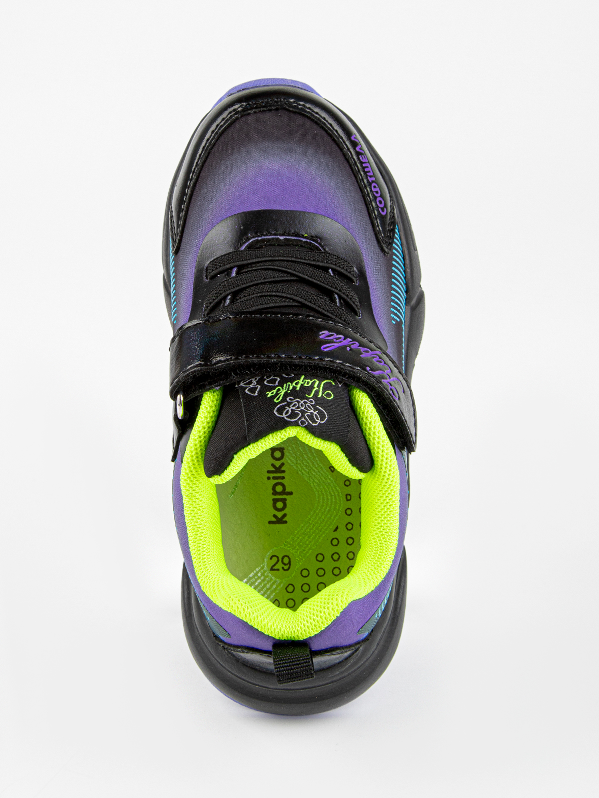 Кроссовки артикул:73914с-3-6