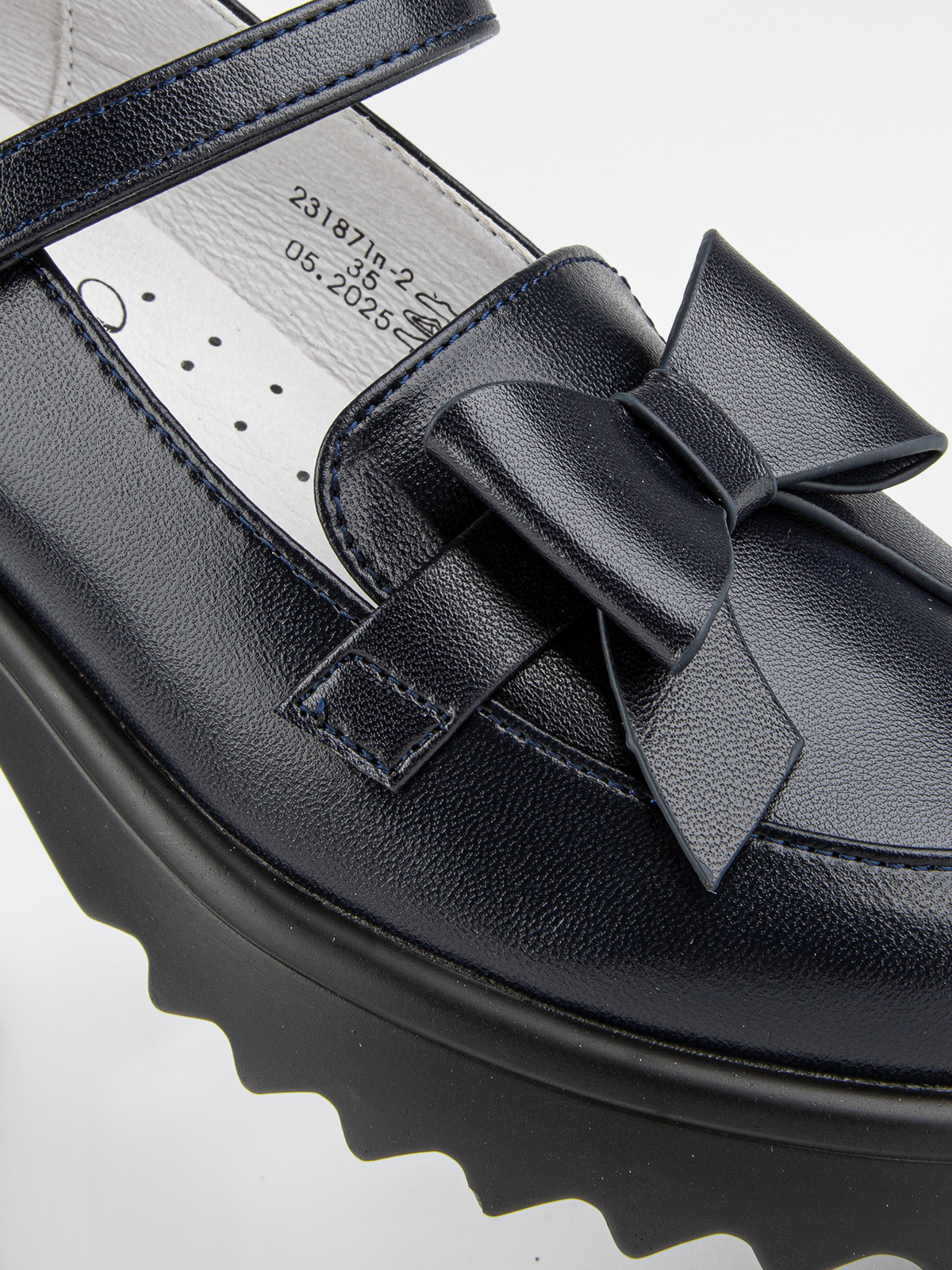 Туфли артикул:231871п-2-3