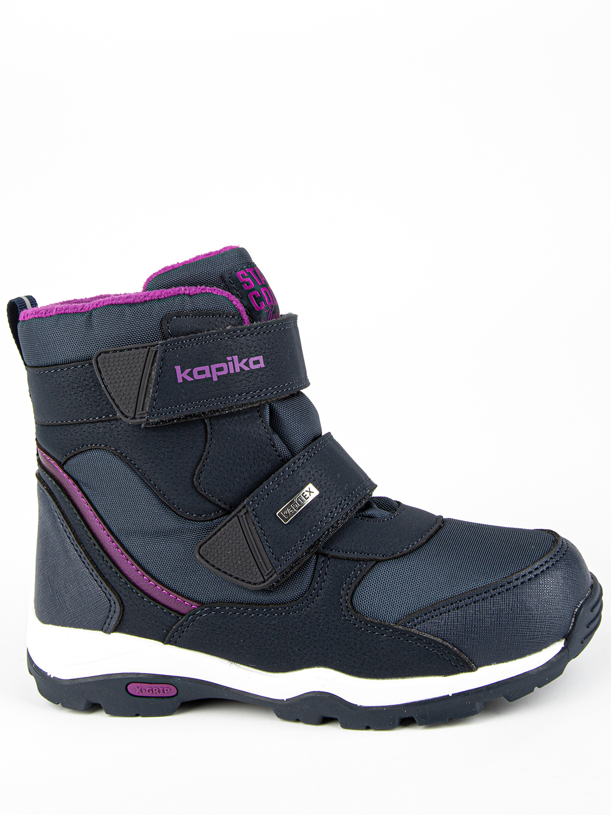 Ботинки артикул:43544-2-1