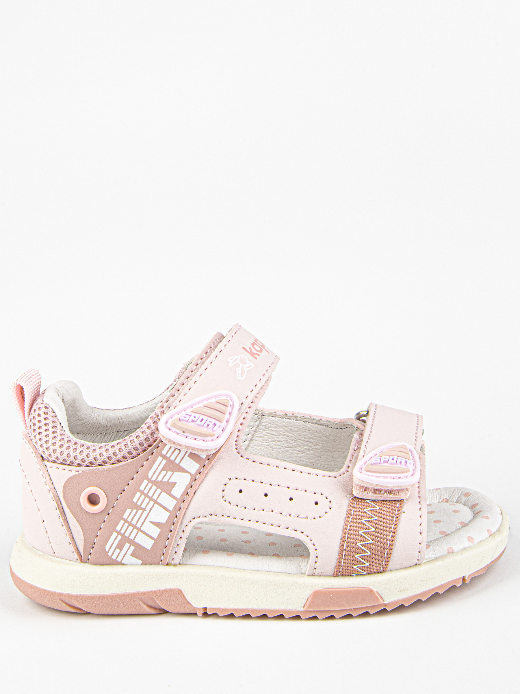 Сандалии артикул:31930п-1-1