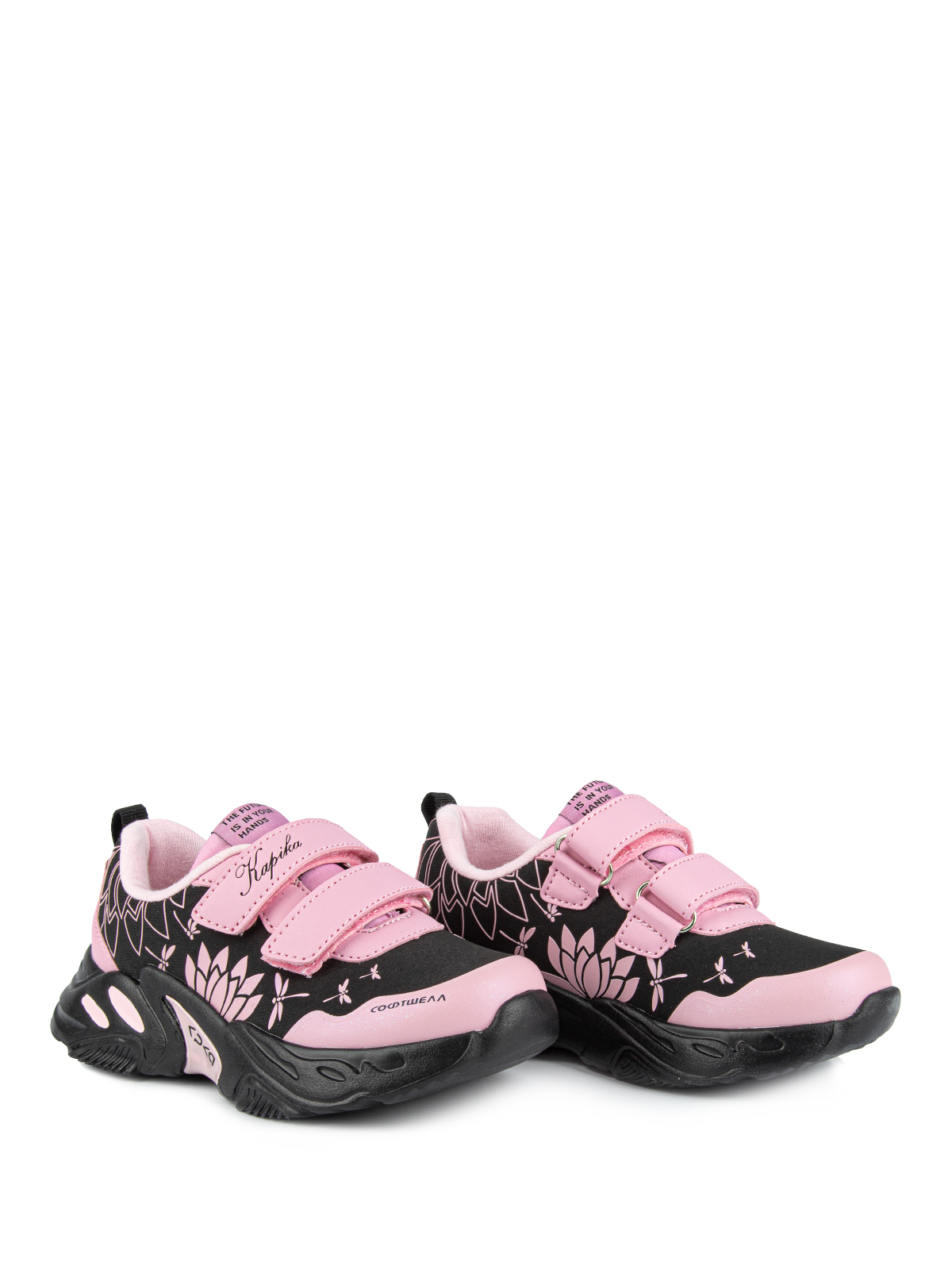 Кроссовки артикул:721030c-2-5