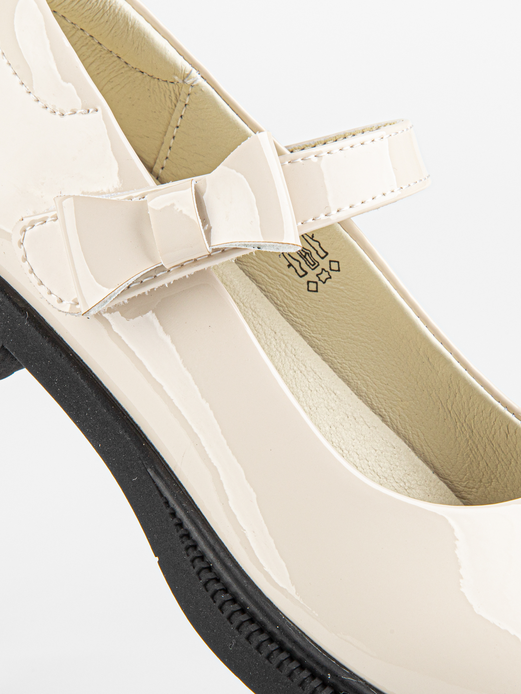 Туфли артикул:231897п-2-3