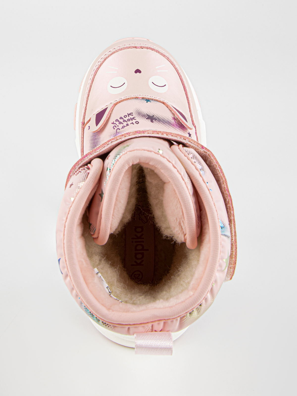 Сапоги артикул:1882д-2-6