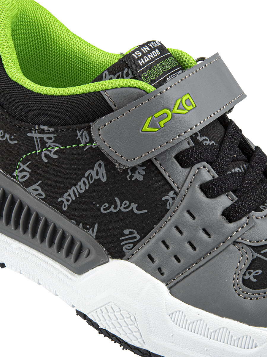 Кроссовки артикул:731122c-1-6