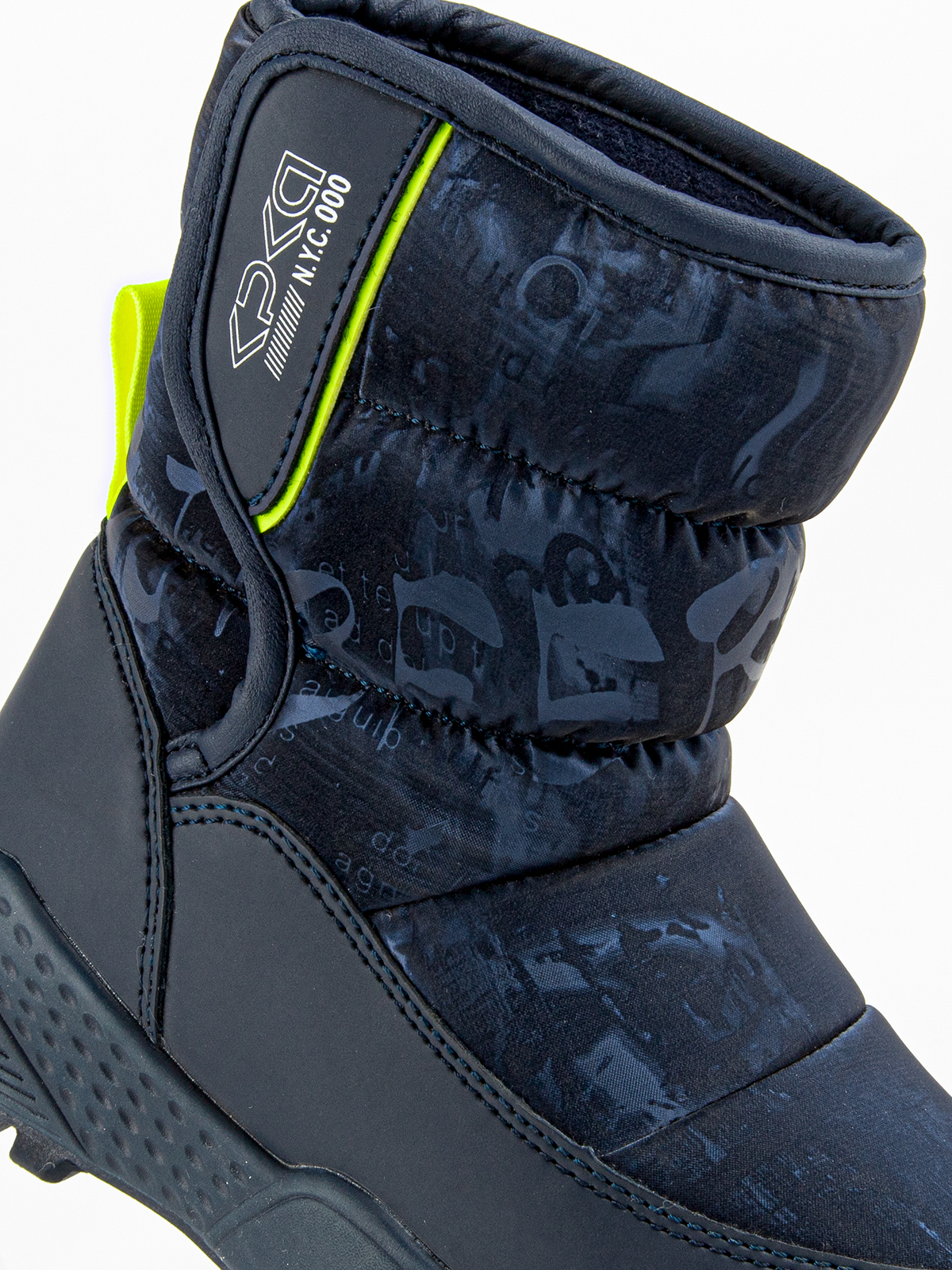 Сапоги артикул:1486д-4-3