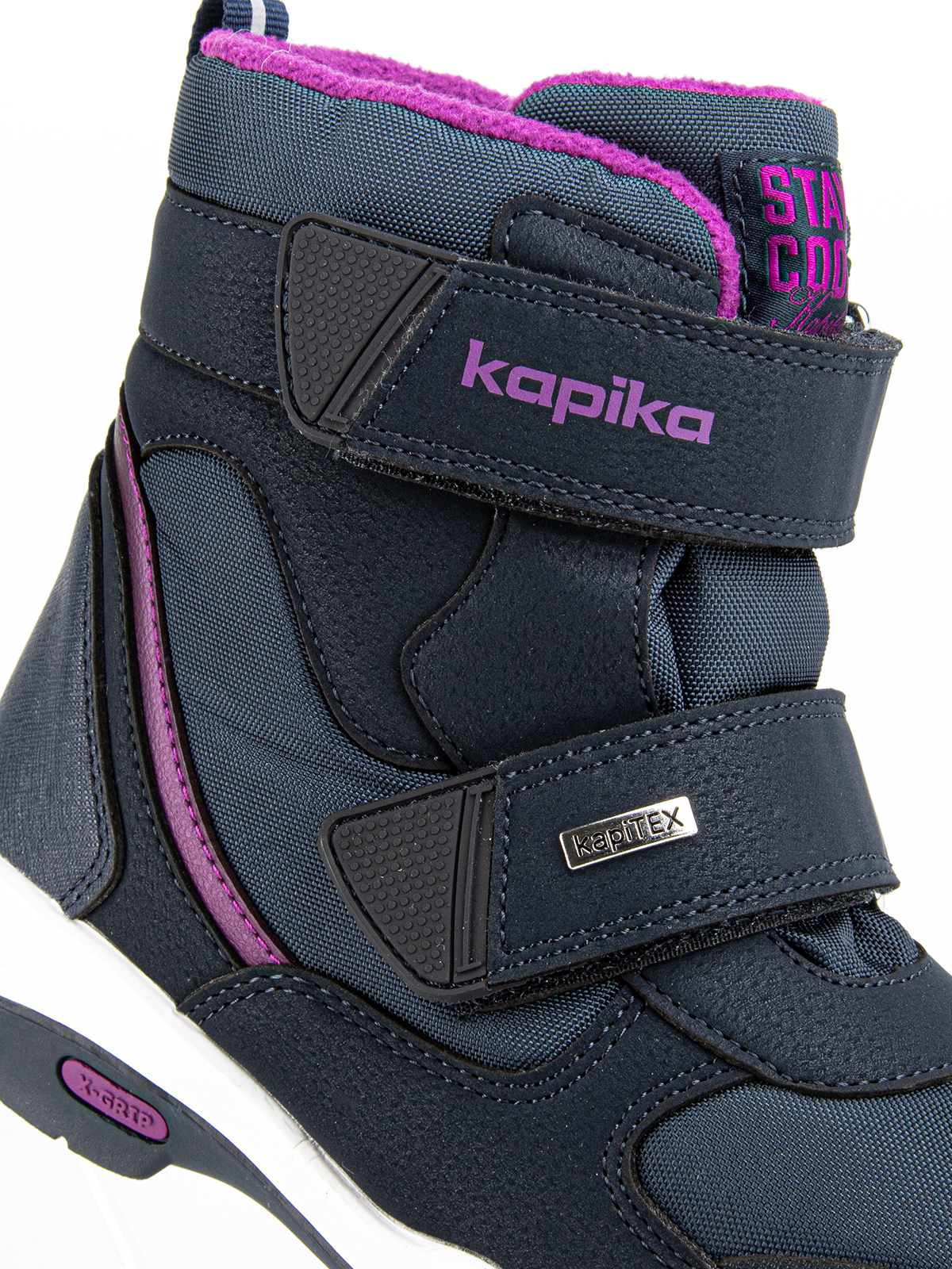 Ботинки артикул:43544-2-3