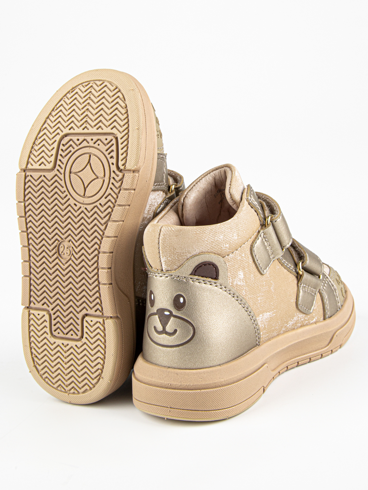 Ботинки артикул:51502ук-2-5