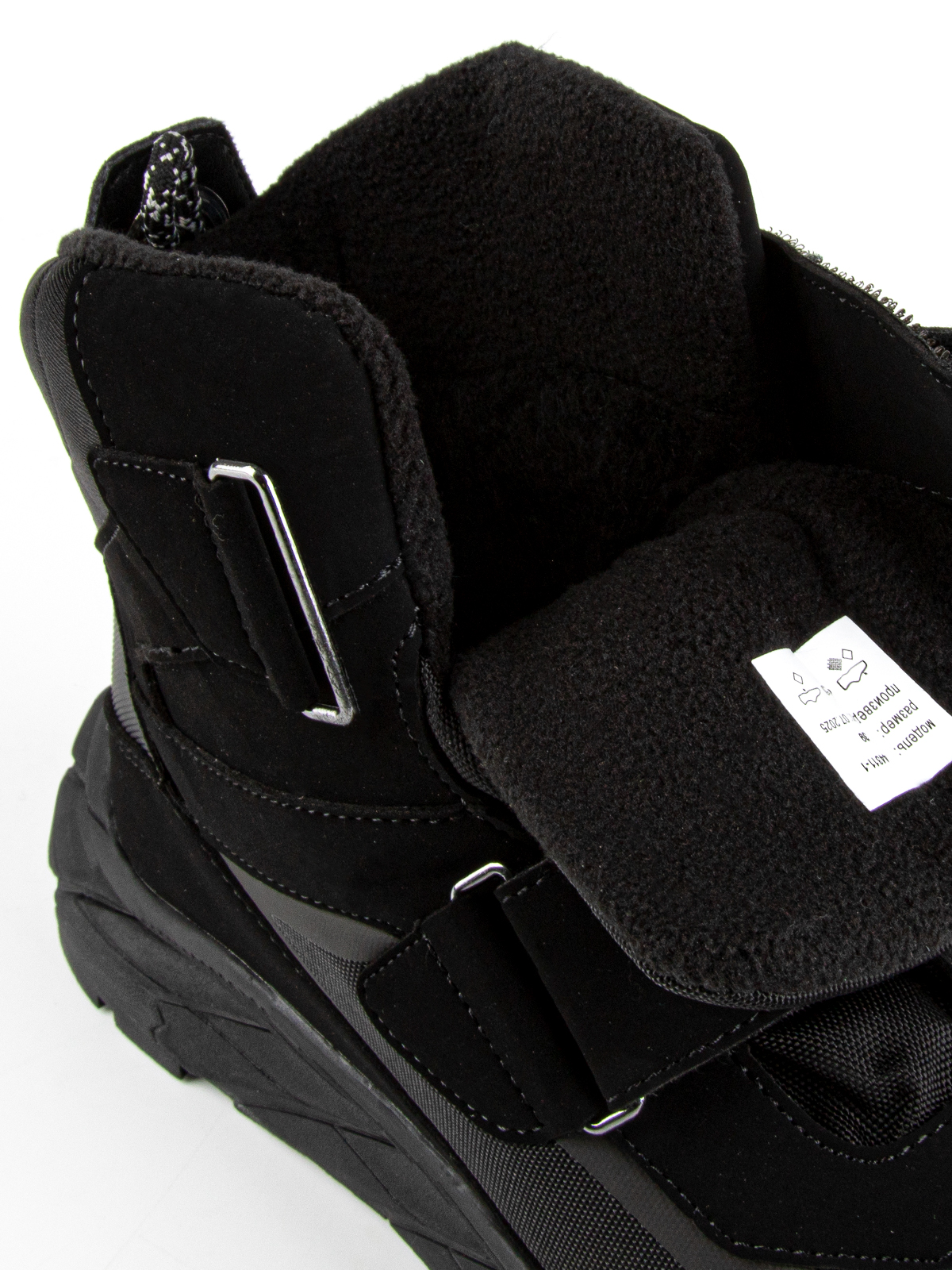 Ботинки артикул:44311-1-10