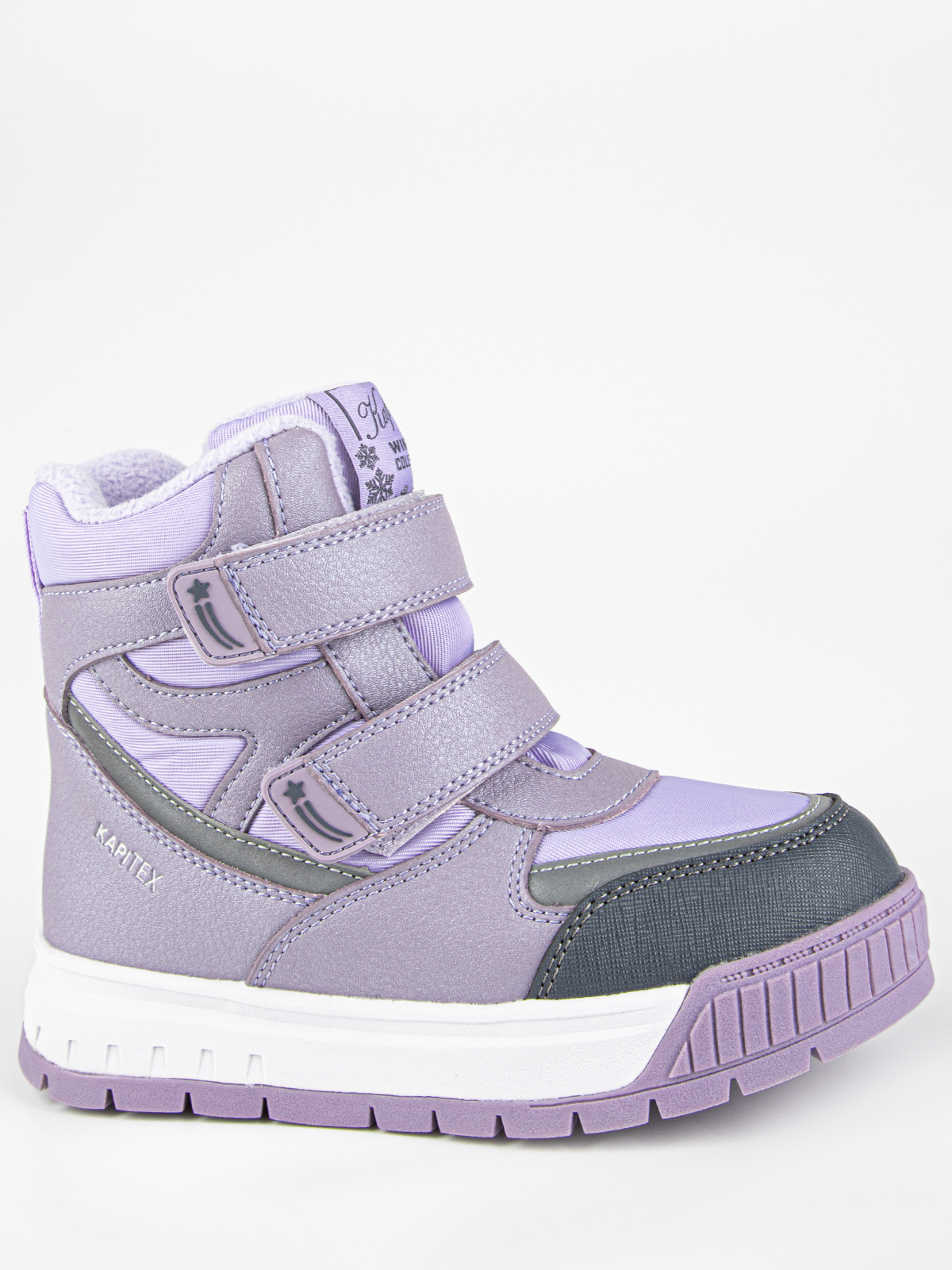 Ботинки артикул:42527-1-1