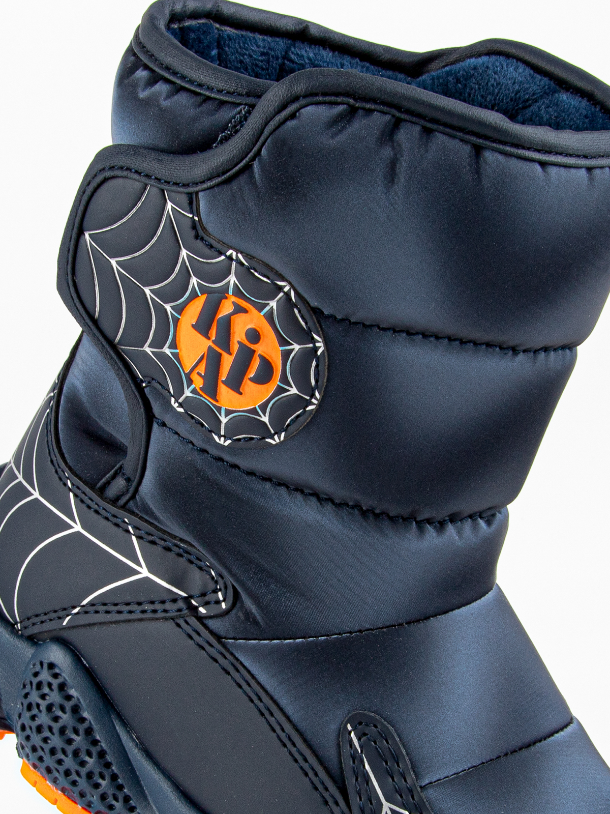 Сапоги артикул:1487д-2-3