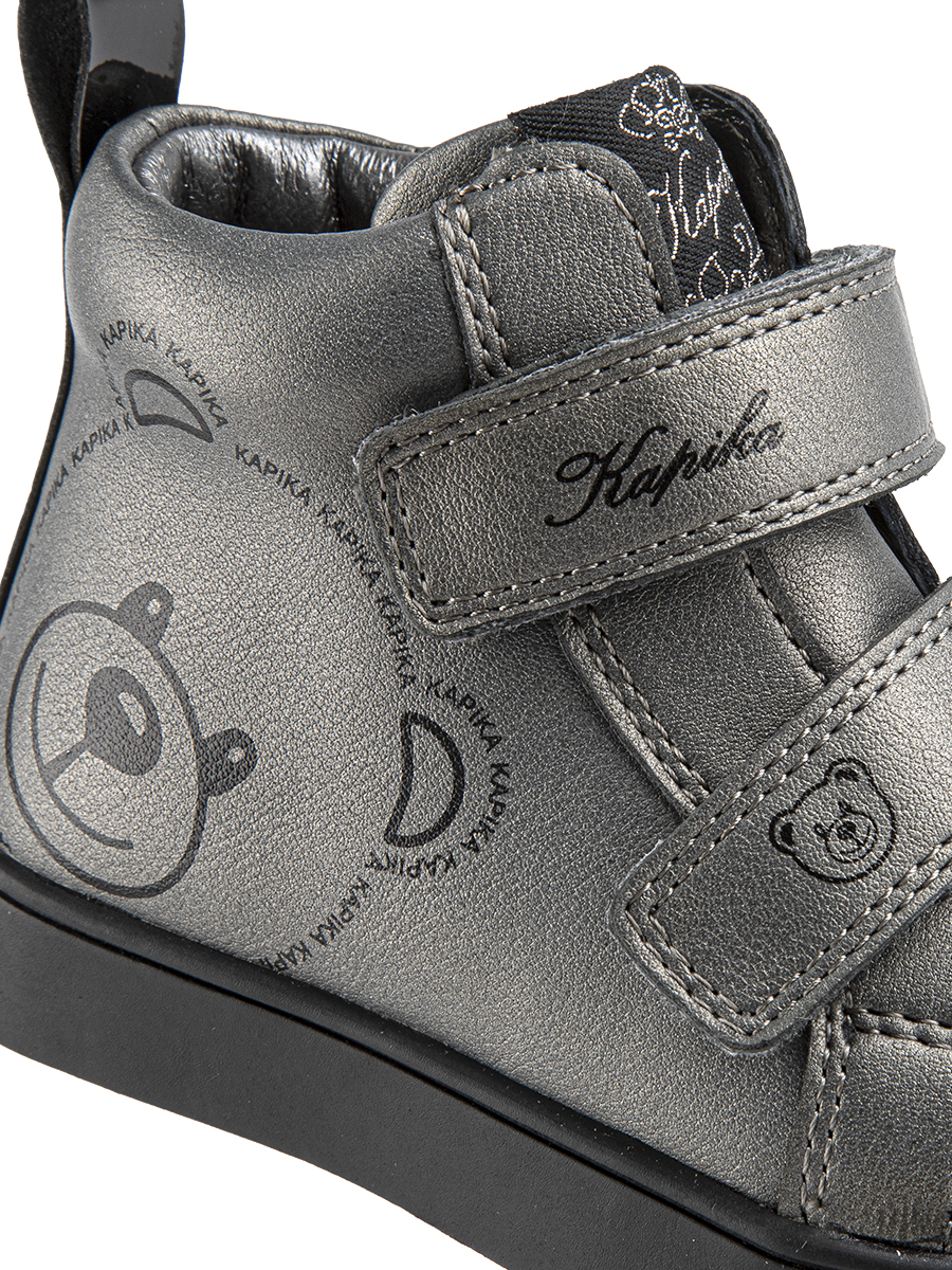 Ботинки артикул:51402ук-10-6