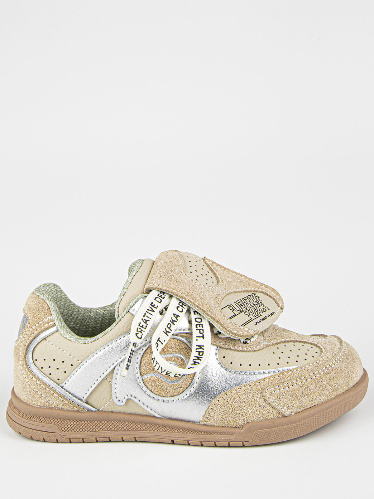 Кроссовки артикул:721210-2-1