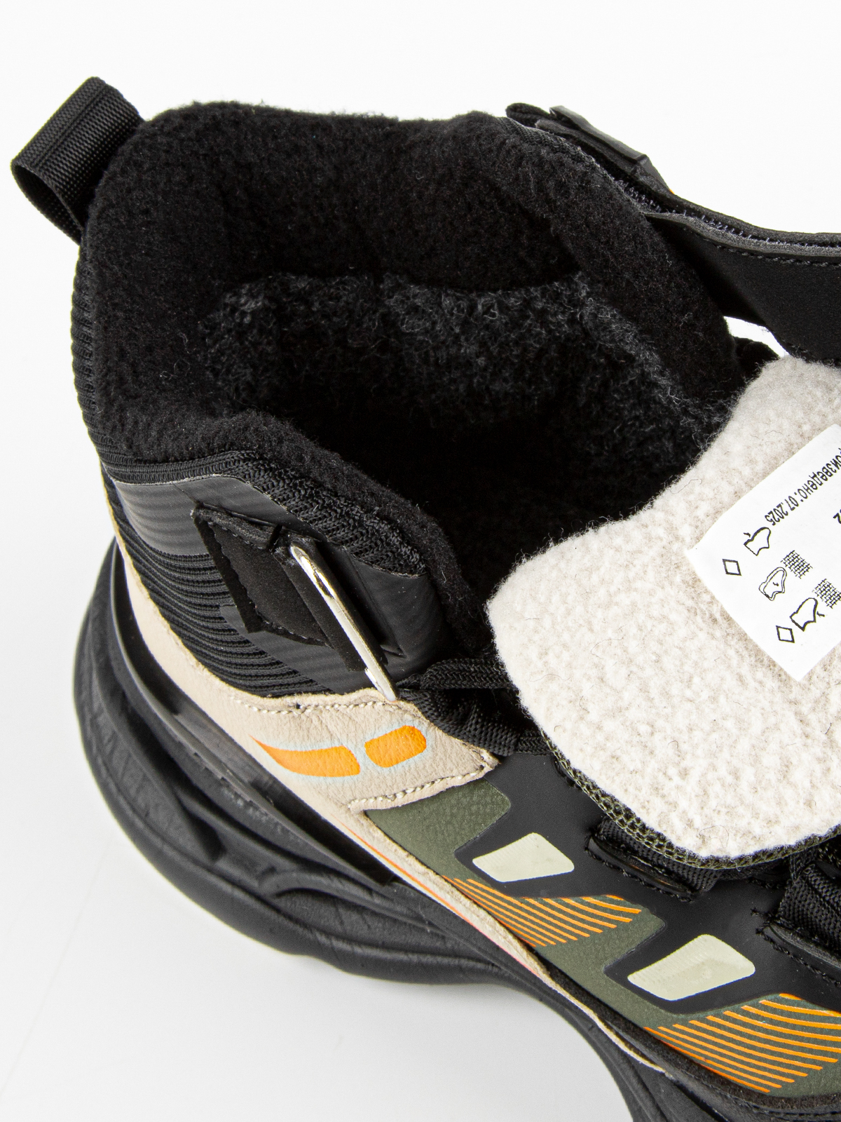 Ботинки артикул:731203у-2-10