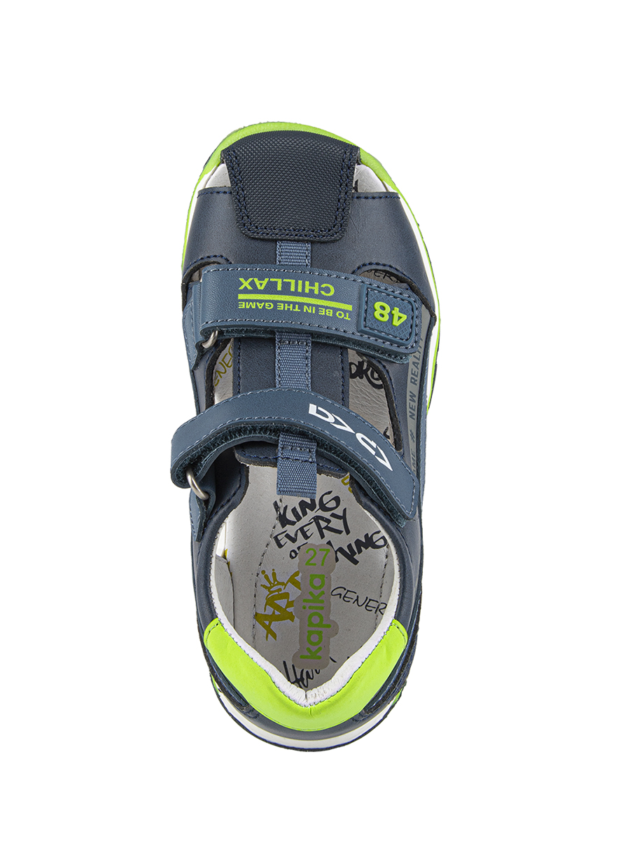 Сандалии артикул:32828к-2-3