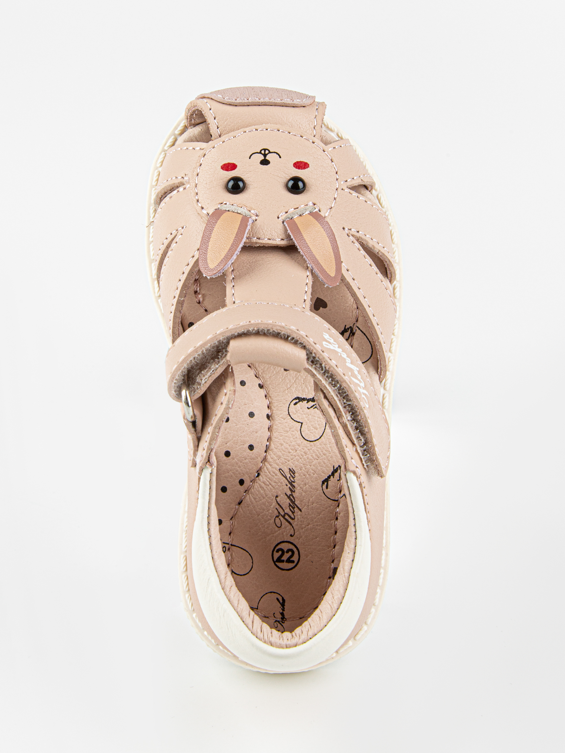 Сандалии артикул:31866-1-6