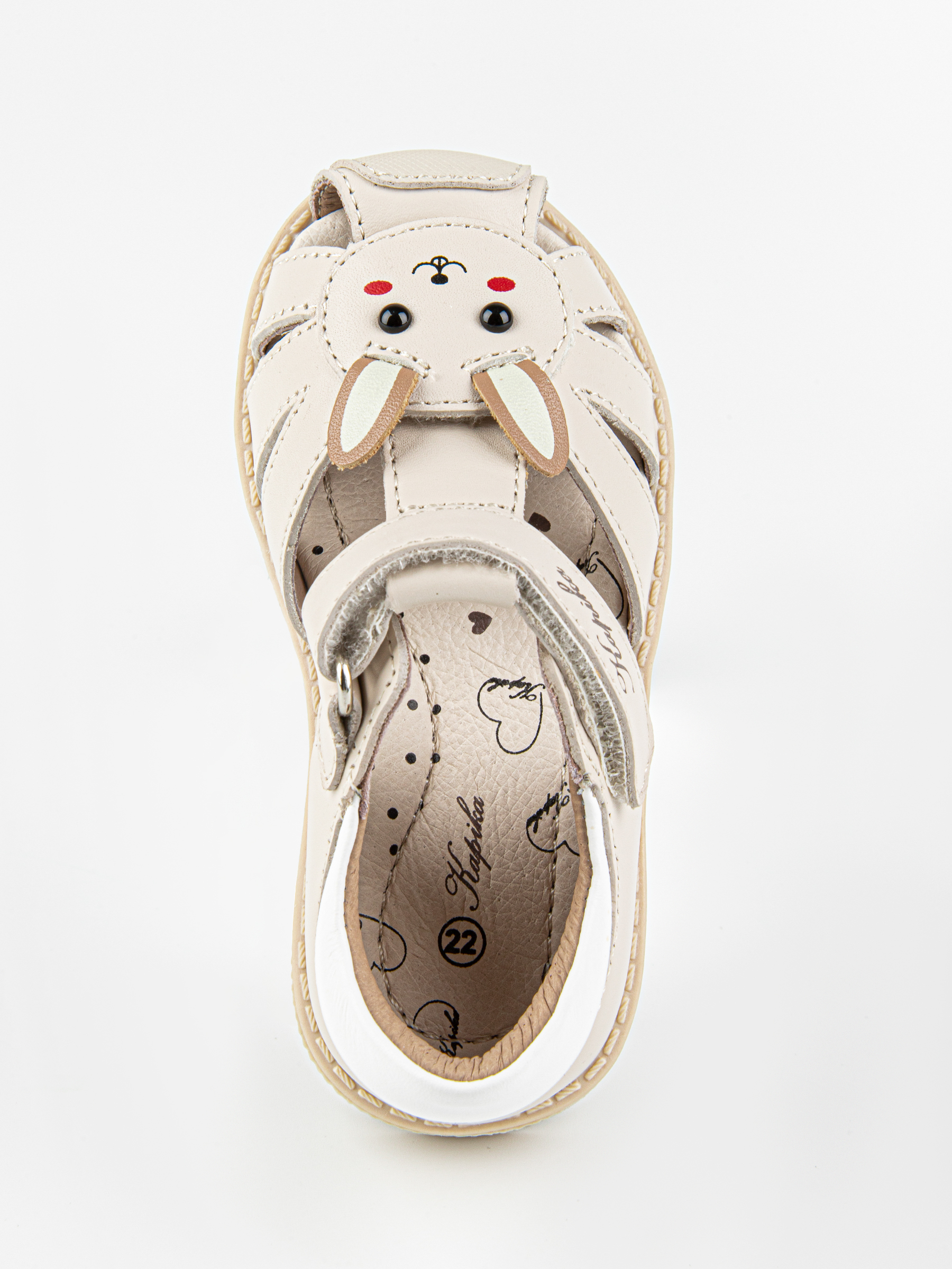 Сандалии артикул:31866-2-6