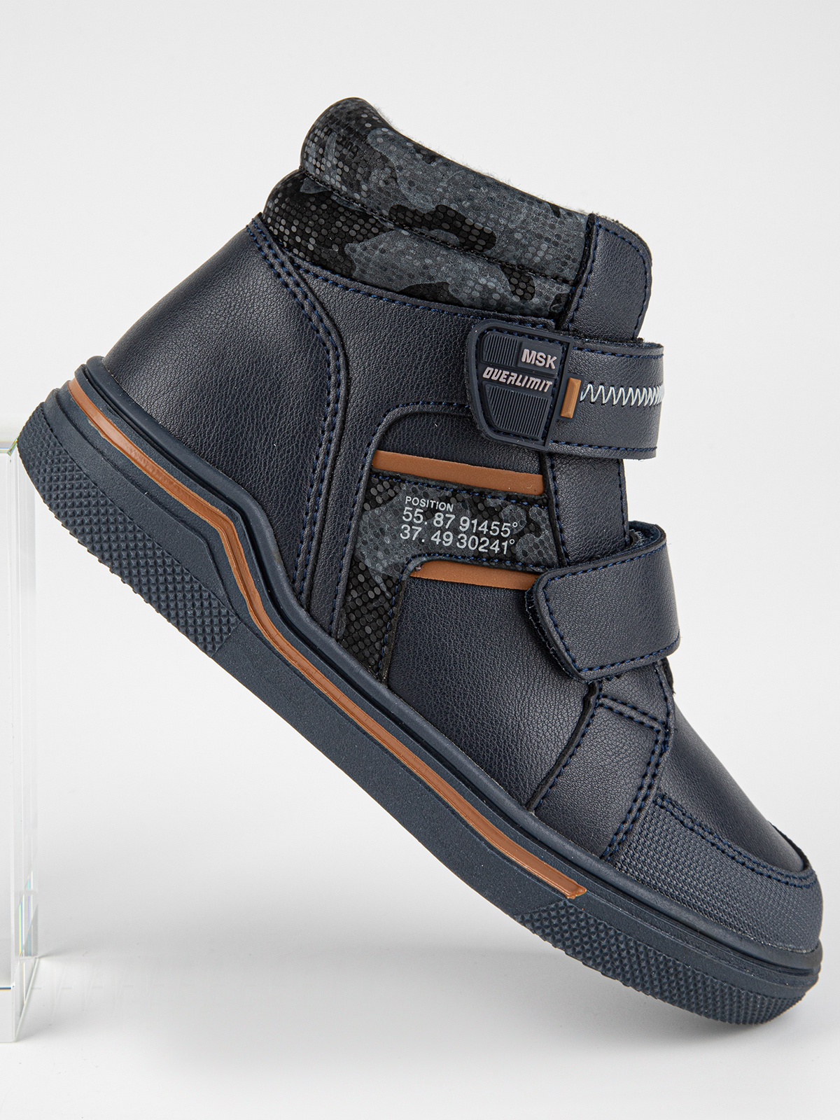 Ботинки артикул:52543ук-21-7