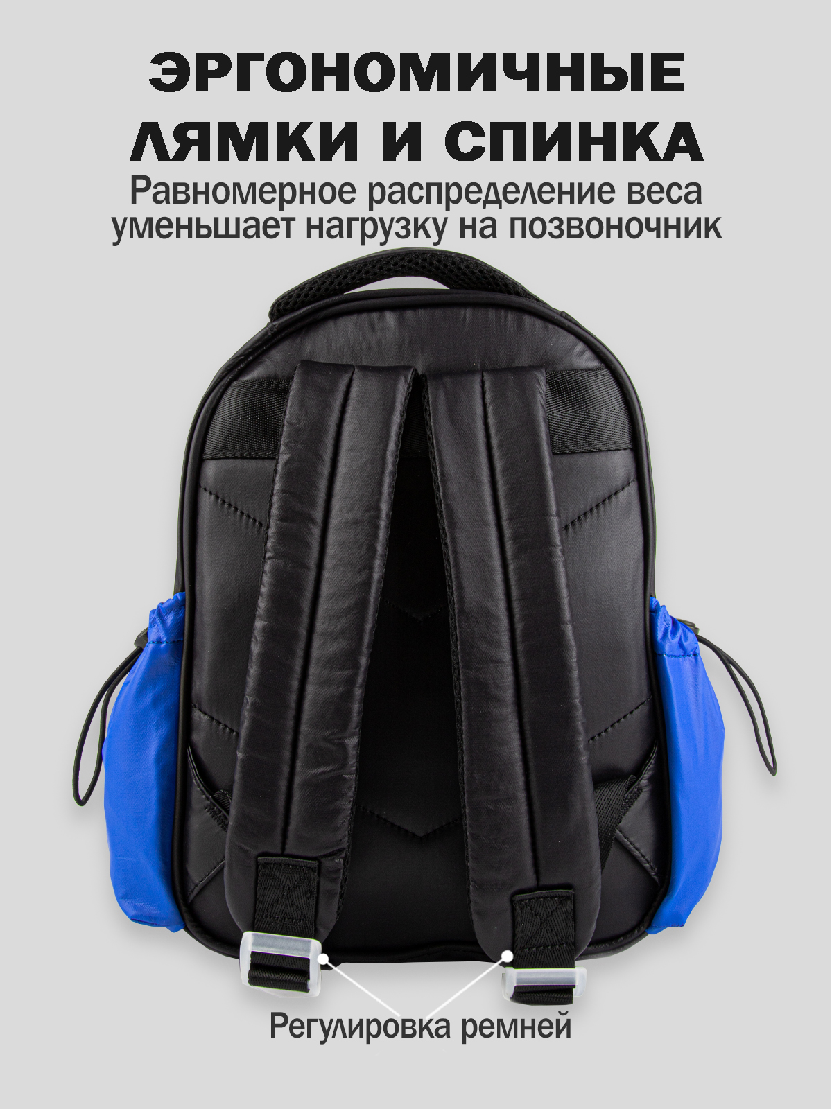 Рюкзак артикул:BG11-99-3