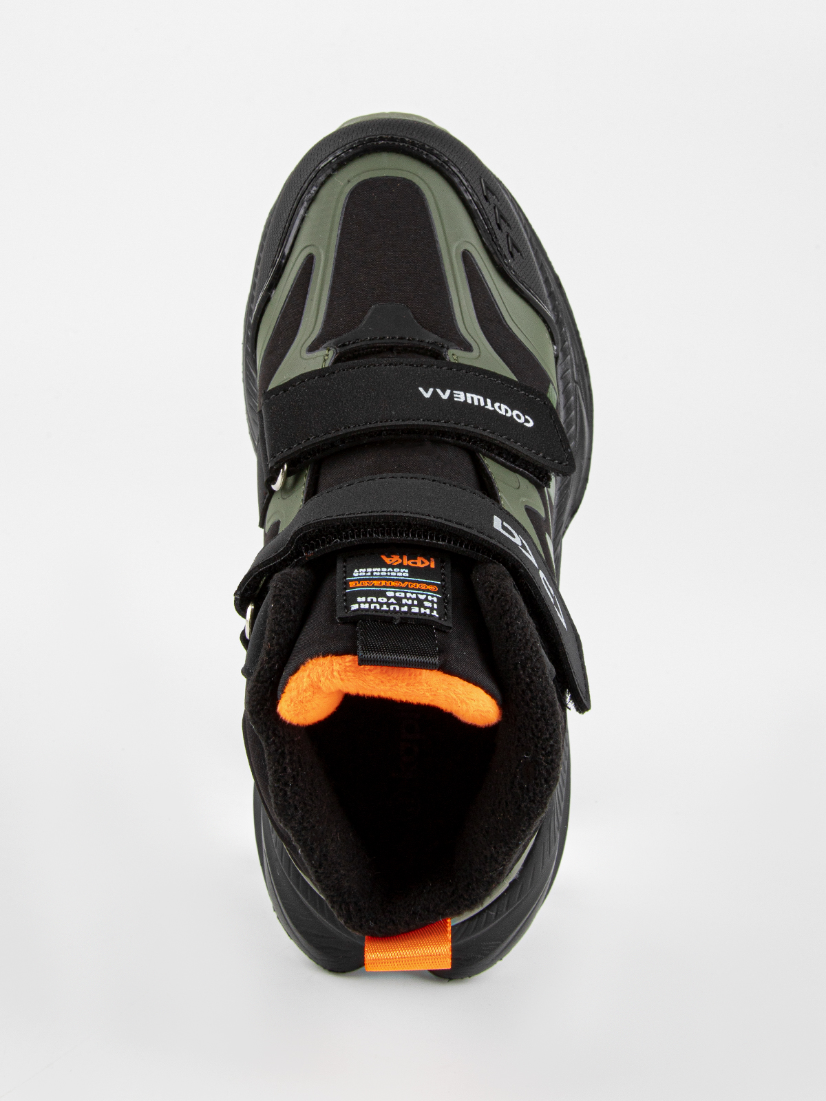 Кроссовки артикул:731117су-20-6