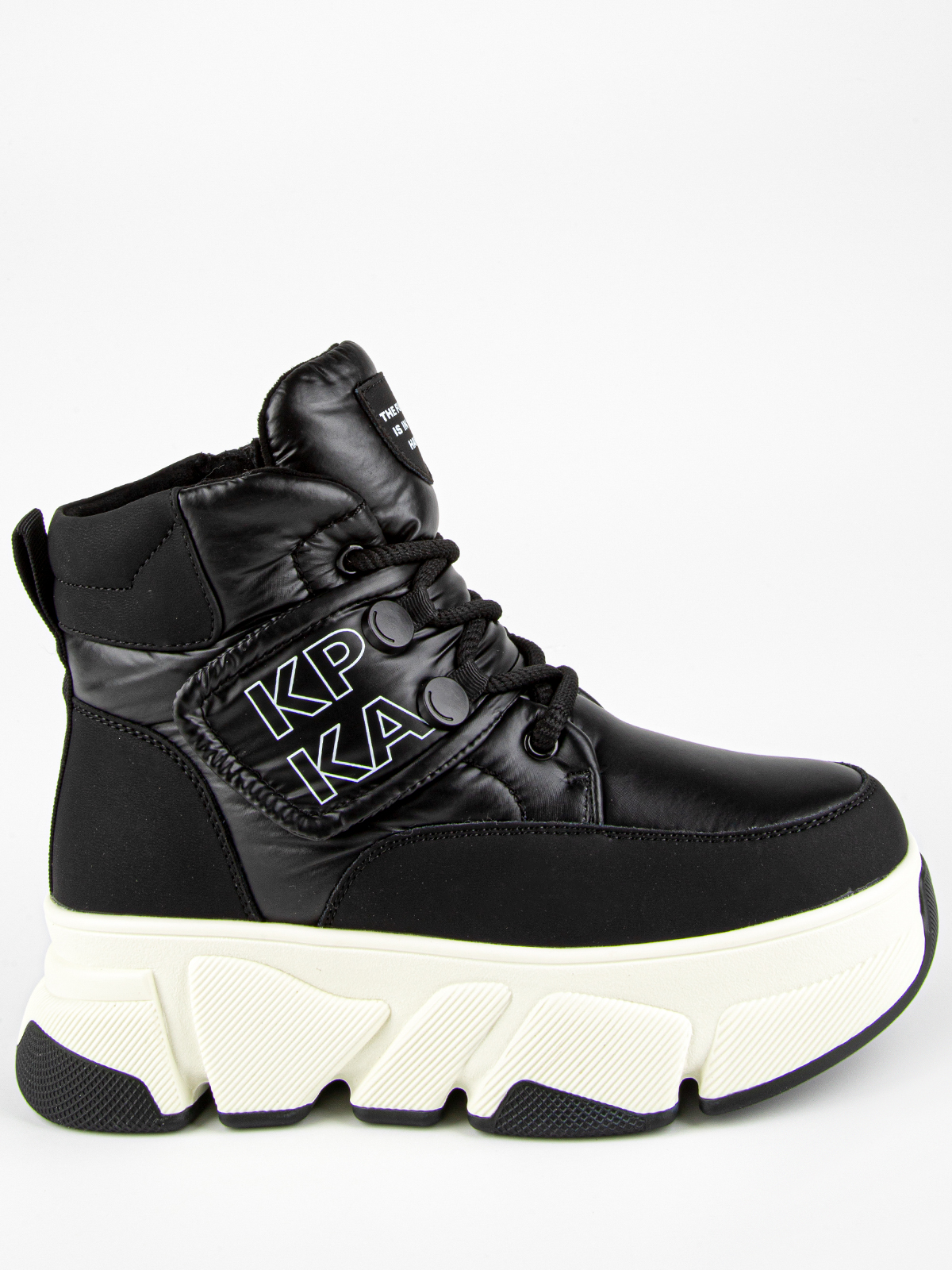 Ботинки артикул:1788д-1-1