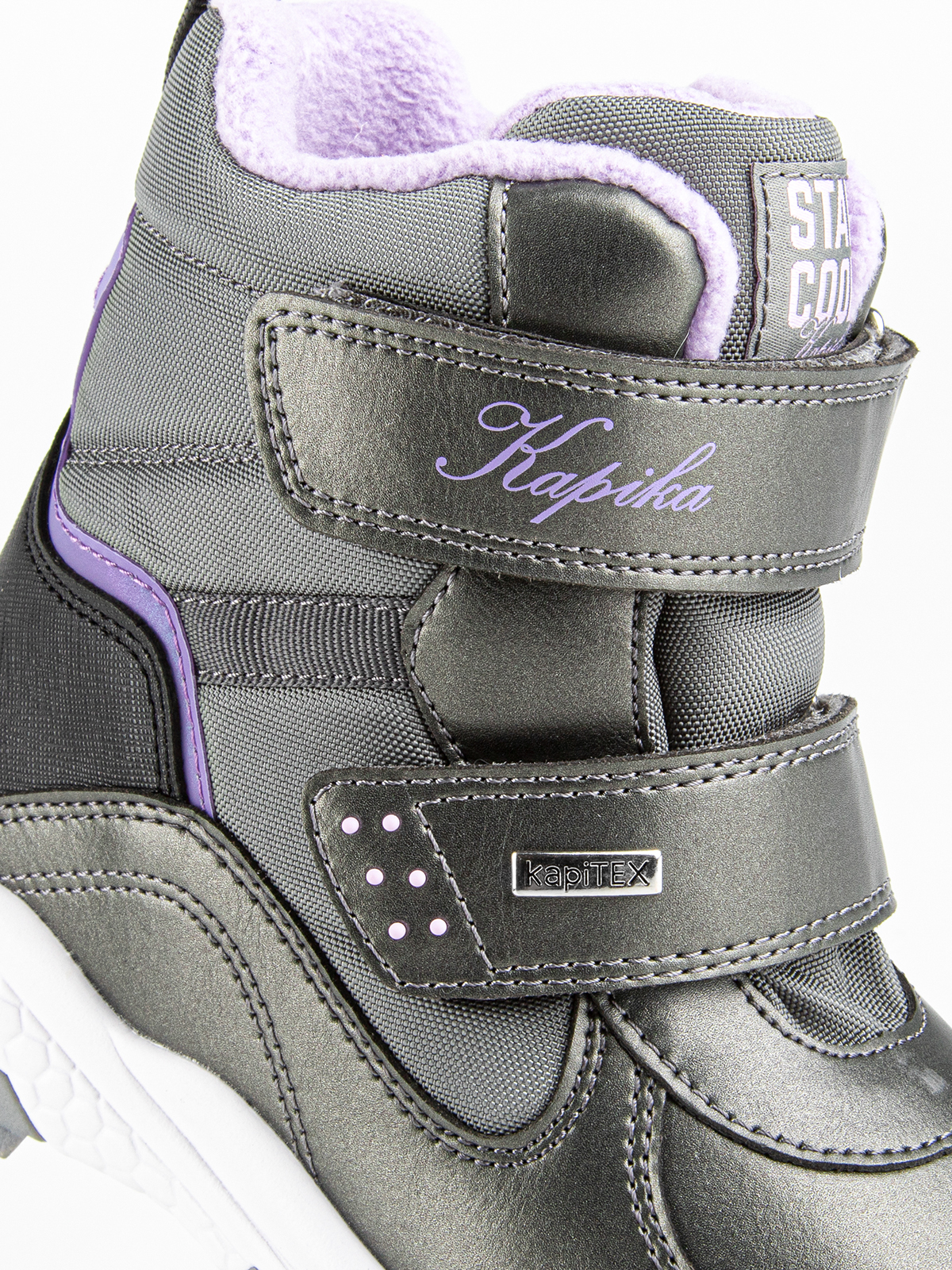 Ботинки артикул:43536-2-3