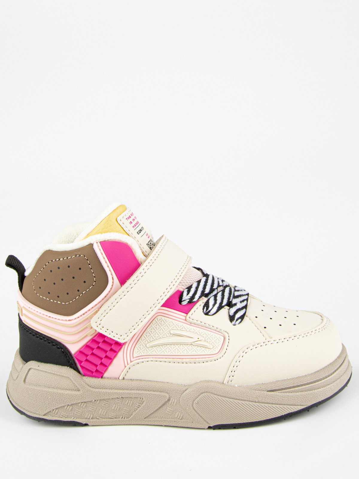 Кроссовки артикул:721184у-2-1